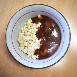 ✿木綿豆腐ｄｅダイエットカレー✿